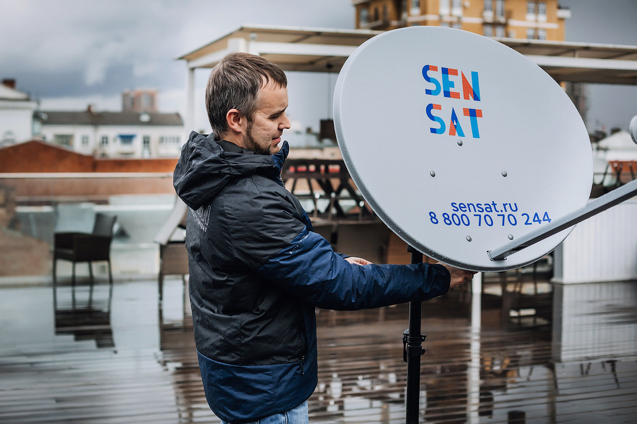 Новый провайдер спутникового интернета SenSat появился в Архангельске