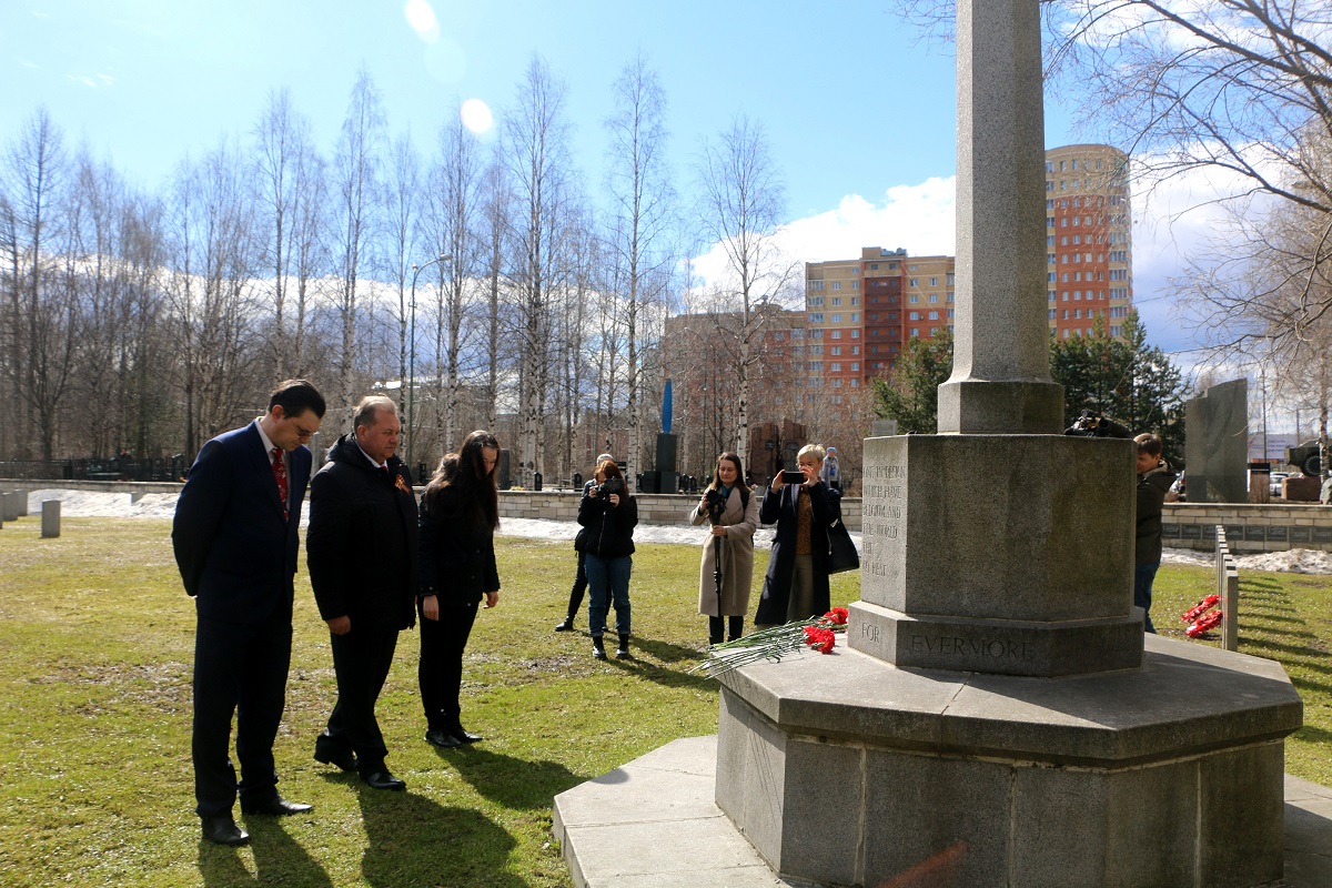В Архангельске почтили память британских союзников