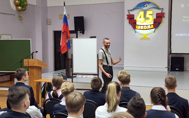 Три школы Архангельской области имеют статус опорных учебных заведений при Российской академии наук.
