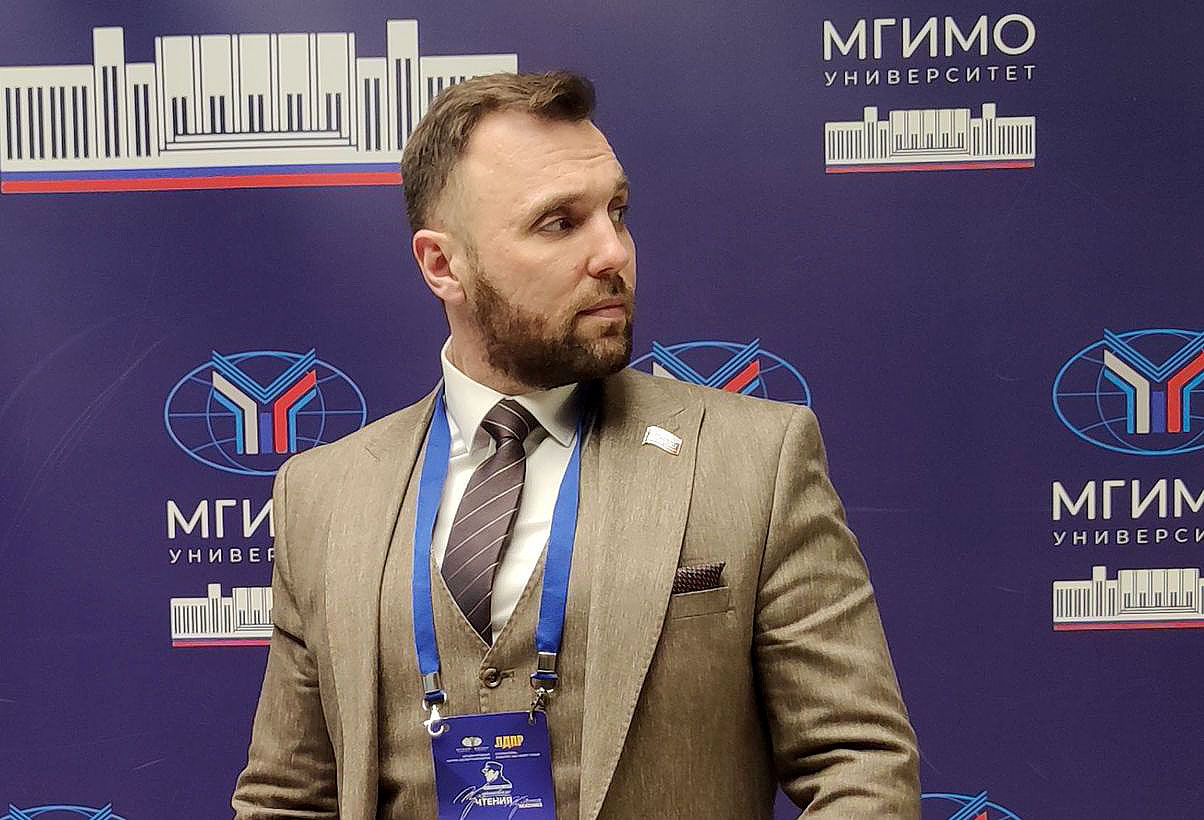 Форум в МГИМО: Север как стратегический выбор